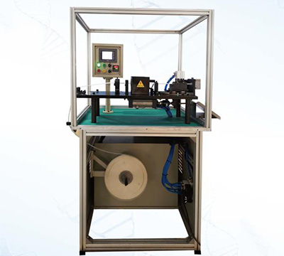 磁場線圈C型絕緣紙成型機